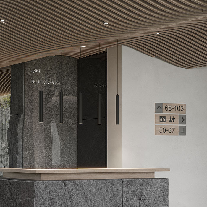 Технологии