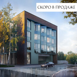 Дом «Цвет Зеленогорска»